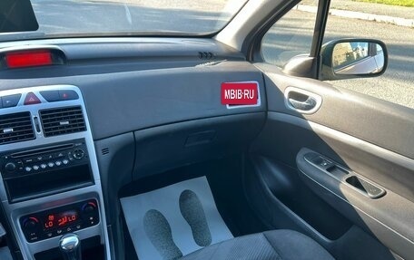 Peugeot 307 I, 2006 год, 449 000 рублей, 16 фотография