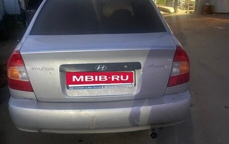 Hyundai Accent II, 2005 год, 250 000 рублей, 2 фотография