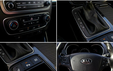 KIA Sorento II рестайлинг, 2015 год, 1 455 000 рублей, 16 фотография