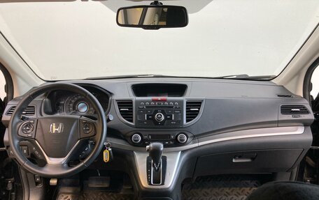 Honda CR-V IV, 2013 год, 1 890 000 рублей, 10 фотография
