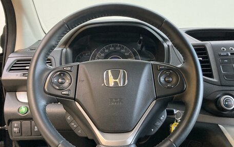 Honda CR-V IV, 2013 год, 1 890 000 рублей, 11 фотография