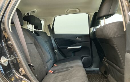Honda CR-V IV, 2013 год, 1 890 000 рублей, 20 фотография
