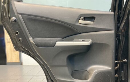 Honda CR-V IV, 2013 год, 1 890 000 рублей, 15 фотография