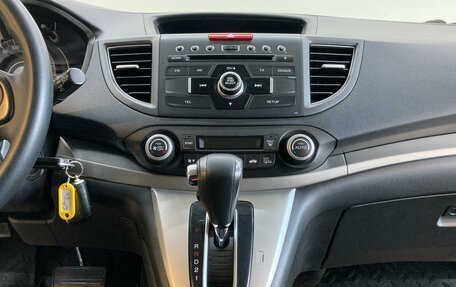 Honda CR-V IV, 2013 год, 1 890 000 рублей, 12 фотография