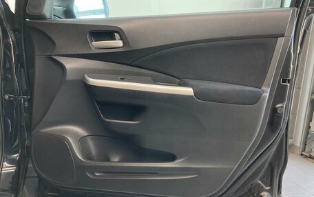 Honda CR-V IV, 2013 год, 1 890 000 рублей, 14 фотография