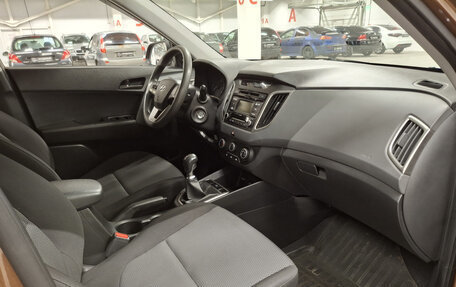 Hyundai Creta I рестайлинг, 2016 год, 1 600 000 рублей, 13 фотография