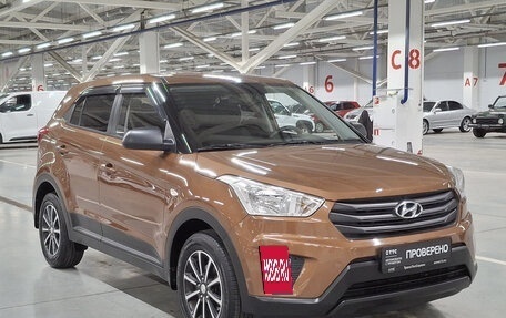 Hyundai Creta I рестайлинг, 2016 год, 1 600 000 рублей, 3 фотография