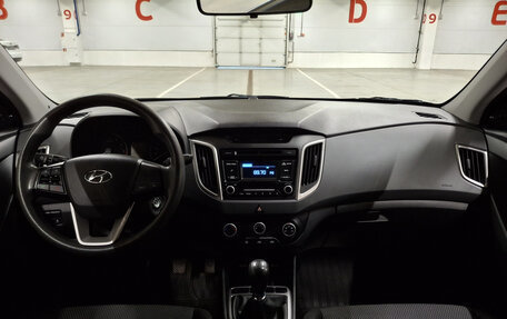 Hyundai Creta I рестайлинг, 2016 год, 1 600 000 рублей, 17 фотография