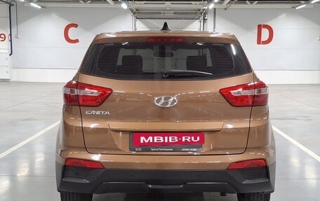 Hyundai Creta I рестайлинг, 2016 год, 1 600 000 рублей, 7 фотография