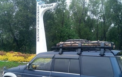 Mitsubishi Pajero III рестайлинг, 1994 год, 975 000 рублей, 1 фотография