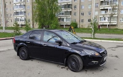Ford Focus II рестайлинг, 2010 год, 660 000 рублей, 1 фотография