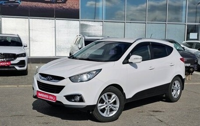 Hyundai ix35 I рестайлинг, 2012 год, 1 315 000 рублей, 1 фотография
