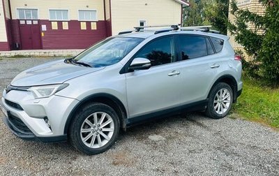Toyota RAV4, 2015 год, 1 950 000 рублей, 1 фотография