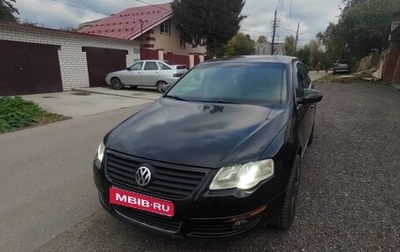 Volkswagen Passat B6, 2005 год, 650 000 рублей, 1 фотография