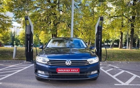 Volkswagen Passat B8 рестайлинг, 2017 год, 2 249 000 рублей, 1 фотография