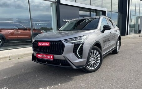 Haval Jolion, 2024 год, 2 190 000 рублей, 1 фотография