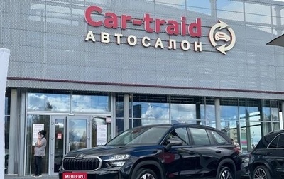 Skoda Kodiaq, 2025 год, 4 990 000 рублей, 1 фотография