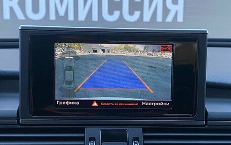 Audi A6, 2017 год, 2 300 000 рублей, 27 фотография