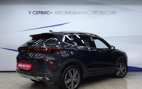CheryExeed LX, 2023 год, 1 840 000 рублей, 3 фотография