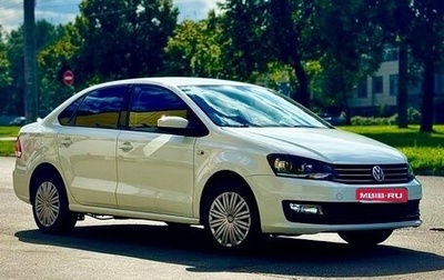 Volkswagen Polo VI (EU Market), 2017 год, 1 250 000 рублей, 1 фотография