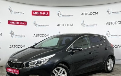 KIA cee'd III, 2014 год, 1 178 000 рублей, 1 фотография