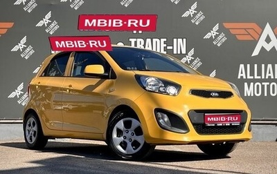 KIA Picanto II, 2012 год, 560 000 рублей, 1 фотография