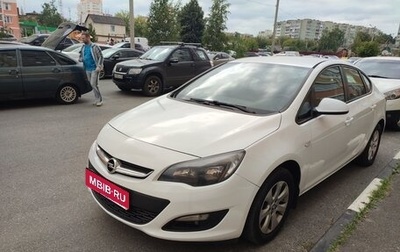 Opel Astra J, 2014 год, 1 050 000 рублей, 1 фотография