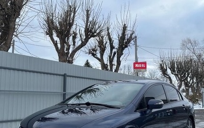 Honda Civic VIII, 2008 год, 730 000 рублей, 1 фотография