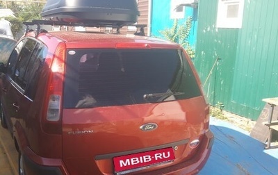 Ford Fusion I, 2006 год, 470 000 рублей, 1 фотография