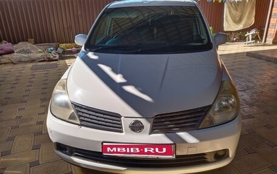 Nissan Tiida, 2005 год, 370 000 рублей, 1 фотография
