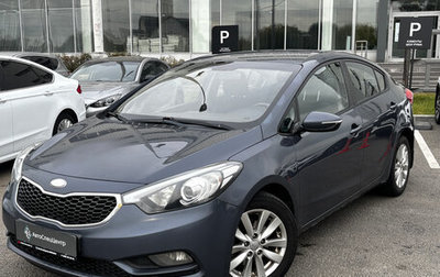 KIA Cerato III, 2013 год, 748 000 рублей, 1 фотография