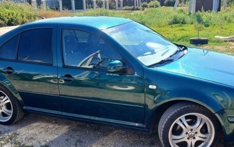 Volkswagen Bora, 1999 год, 335 000 рублей, 2 фотография