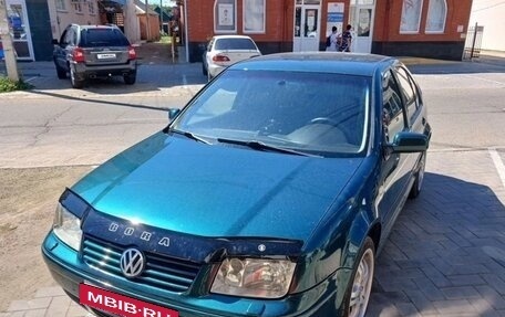 Volkswagen Bora, 1999 год, 335 000 рублей, 6 фотография