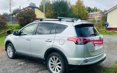 Toyota RAV4, 2015 год, 1 950 000 рублей, 6 фотография
