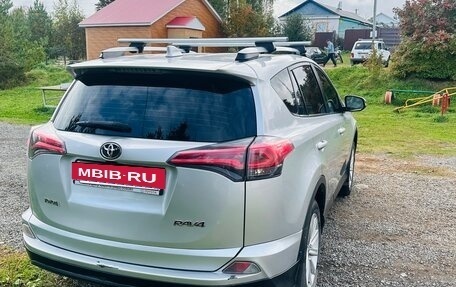 Toyota RAV4, 2015 год, 1 950 000 рублей, 5 фотография