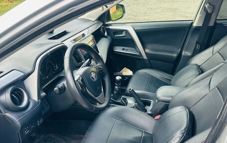 Toyota RAV4, 2015 год, 1 950 000 рублей, 8 фотография