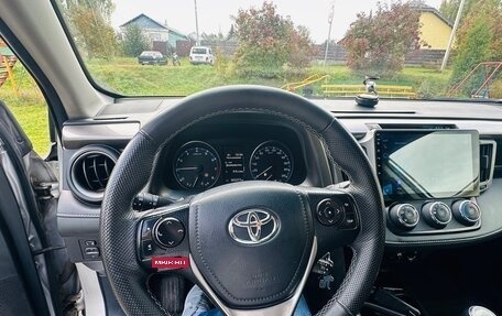 Toyota RAV4, 2015 год, 1 950 000 рублей, 7 фотография