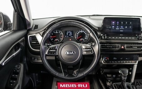 KIA Seltos I, 2021 год, 2 315 000 рублей, 9 фотография
