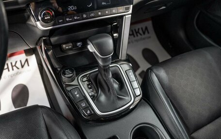 KIA Seltos I, 2021 год, 2 315 000 рублей, 14 фотография