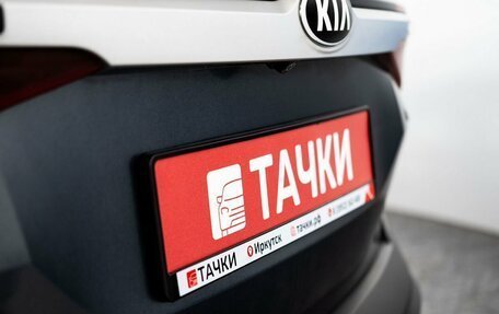 KIA Seltos I, 2021 год, 2 315 000 рублей, 25 фотография