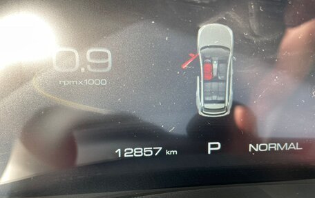 Haval Jolion, 2024 год, 2 190 000 рублей, 6 фотография