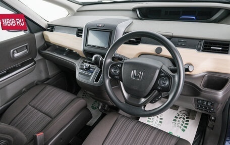 Honda Freed II, 2019 год, 1 929 000 рублей, 9 фотография