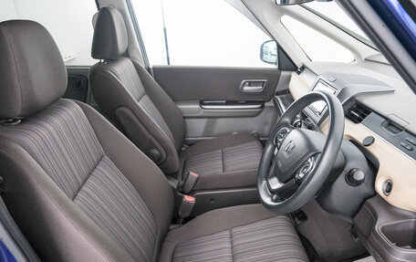 Honda Freed II, 2019 год, 1 929 000 рублей, 8 фотография