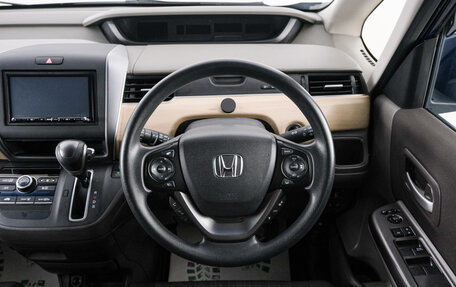 Honda Freed II, 2019 год, 1 929 000 рублей, 15 фотография