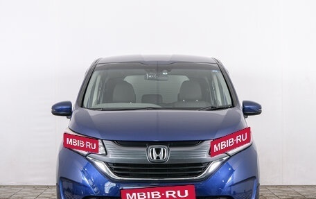 Honda Freed II, 2019 год, 1 929 000 рублей, 2 фотография