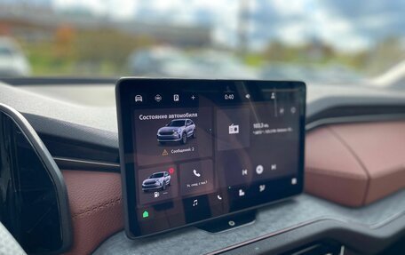 Skoda Kodiaq, 2025 год, 4 990 000 рублей, 12 фотография