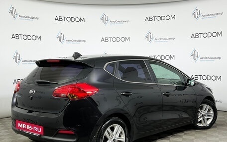 KIA cee'd III, 2014 год, 1 178 000 рублей, 2 фотография