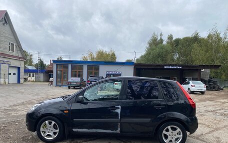 Ford Fiesta, 2008 год, 250 000 рублей, 2 фотография