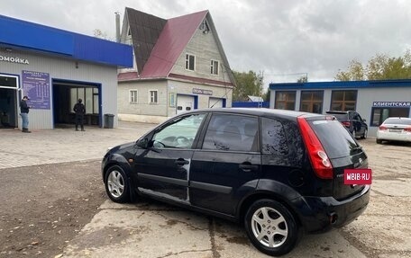 Ford Fiesta, 2008 год, 250 000 рублей, 3 фотография