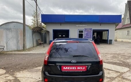 Ford Fiesta, 2008 год, 250 000 рублей, 4 фотография